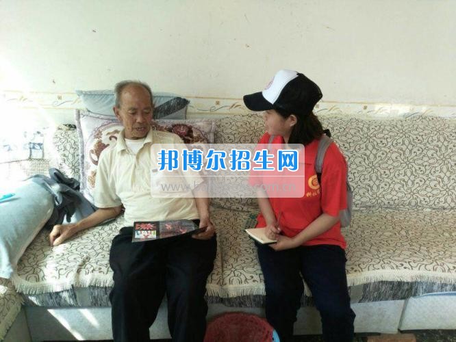 貴州大學科技學院暑期社會實踐服務團好花紅分隊深入九門村、金田村、好花紅村開展禁毒防艾宣傳