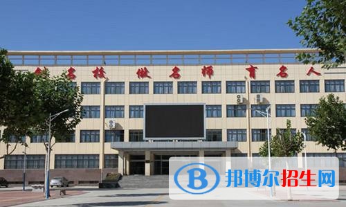 四川經濟管理學校網站網址