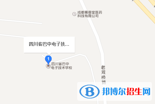 巴中電子技術(shù)學校地址在哪里