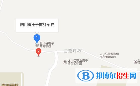 四川省電子商務學校地址在哪里
