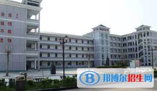遂寧民進中等專業(yè)學(xué)校有哪些專業(yè)