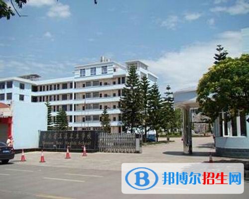 云南省玉溪衛(wèi)生學(xué)校有哪些專業(yè)