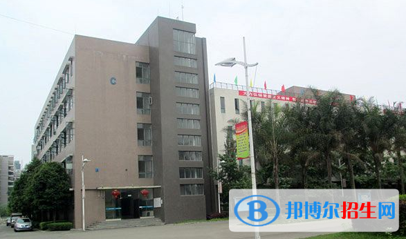 四川核工業(yè)工程學校2018年報名條件、招生對象