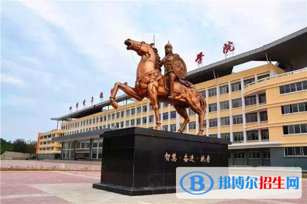 綿陽(yáng)工貿(mào)學(xué)校怎么樣、好不好