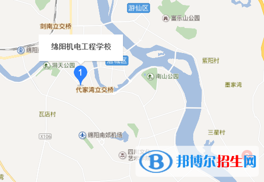 綿陽機(jī)電工程學(xué)校地址在哪里