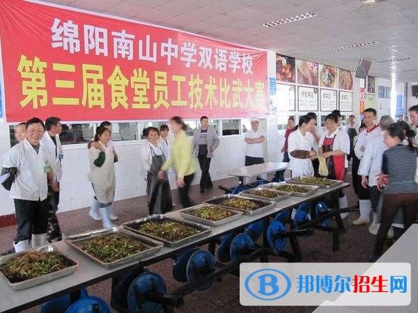 綿陽理工學(xué)校宿舍條件