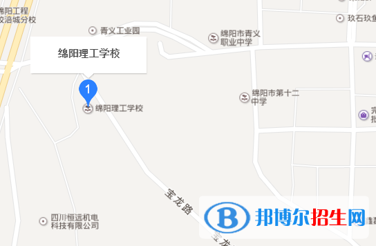 綿陽理工學(xué)校地址在哪里