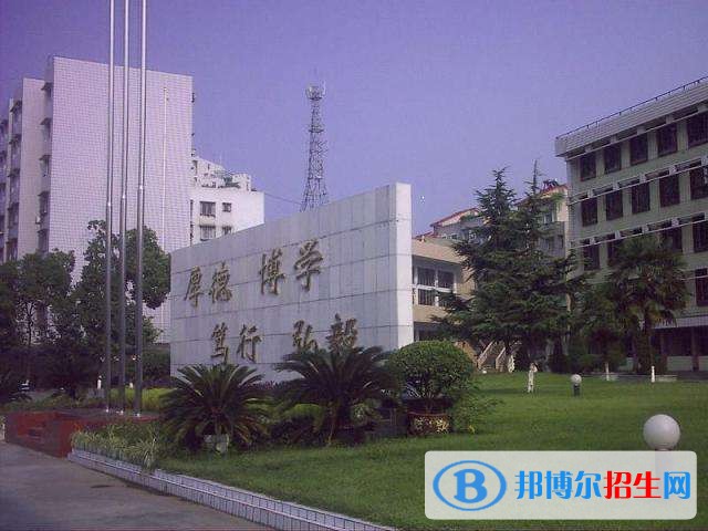 綿陽理工學(xué)校招生辦聯(lián)系電話