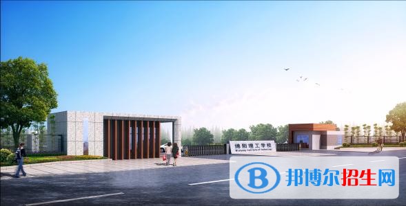 綿陽(yáng)理工學(xué)校網(wǎng)站網(wǎng)址