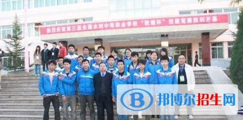 綿陽水利電力學(xué)校2018年報(bào)名條件、招生對(duì)象