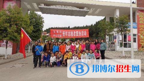 綿陽(yáng)水利電力學(xué)校招生辦聯(lián)系電話(huà)