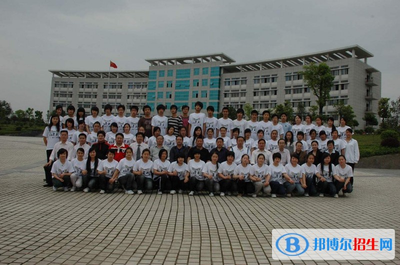 德陽(yáng)慶玲機(jī)械電子工業(yè)學(xué)校網(wǎng)站網(wǎng)址