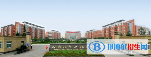 四川省信息工程學校網(wǎng)站網(wǎng)址