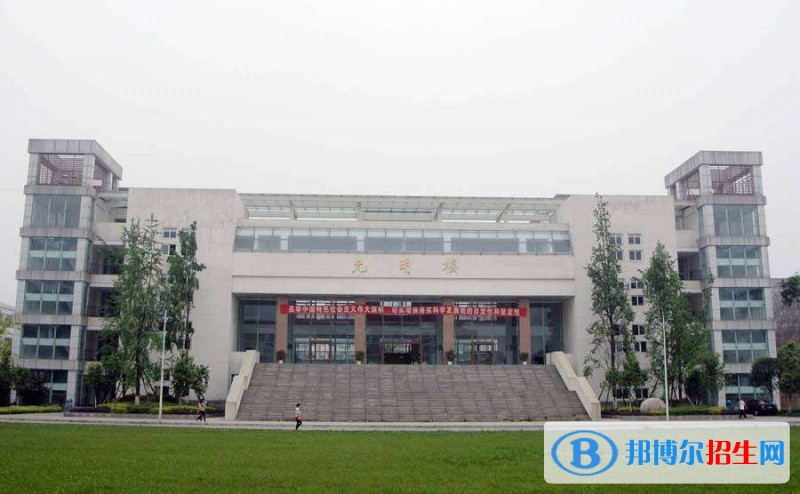 成都工業(yè)學院有哪些專業(yè)