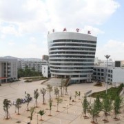 云南省曲靖農業(yè)學校