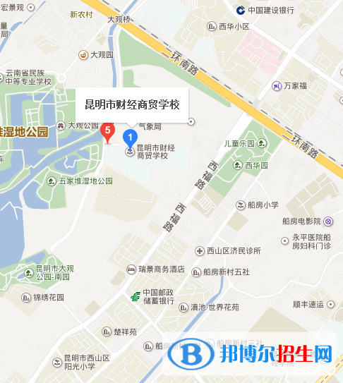 昆明市財經(jīng)商貿(mào)學校地址在哪里