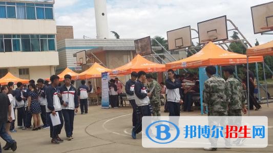 云南省郵電學校網站網址