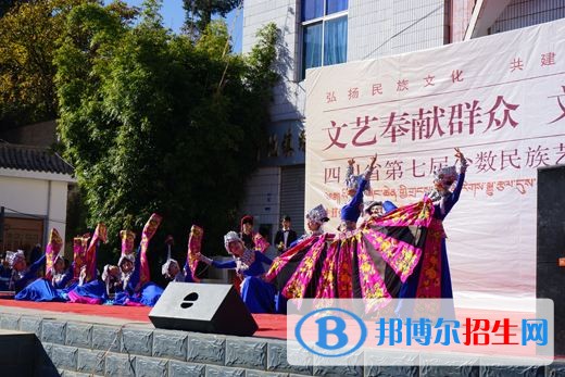 成都文化藝術(shù)學(xué)校2018年報(bào)名條件、招生對(duì)象