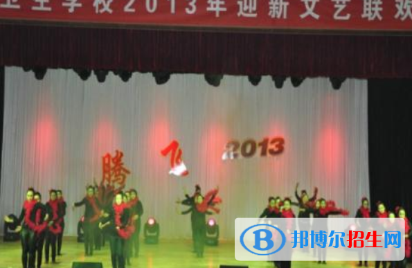 安康地區(qū)衛(wèi)生學(xué)校2018年報(bào)名條件、招生要求