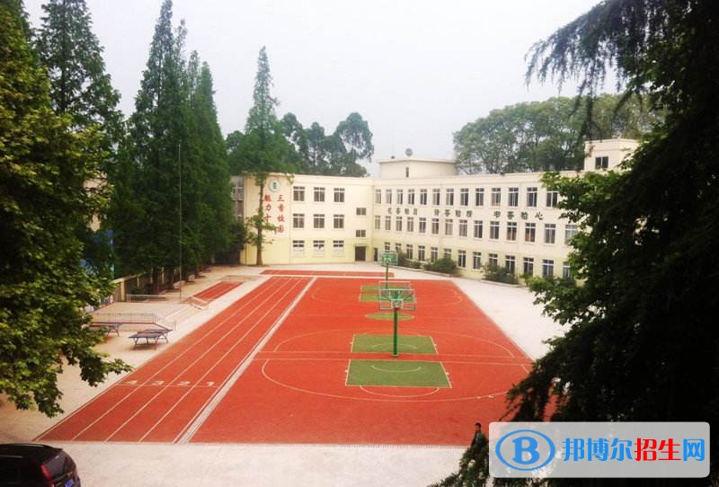四川省樂山衛(wèi)生學(xué)校2018年報名條件、招生對象