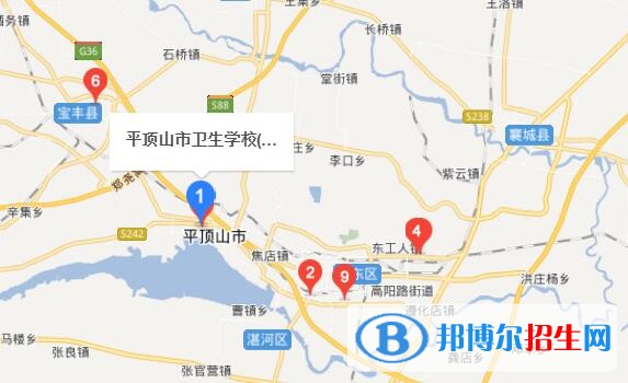 平頂山市衛(wèi)生學校地址在哪里