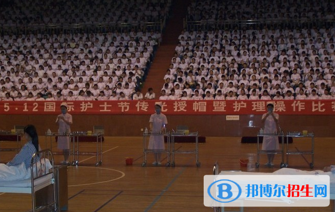 信陽(yáng)衛(wèi)生學(xué)校2021年報(bào)名條件、招生要求