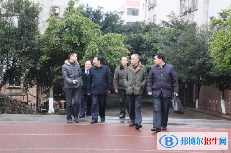 內江第一職業(yè)中學有哪些專業(yè)