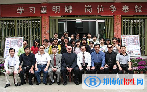 武漢江夏衛(wèi)生學(xué)校2018年報名條件、招生要求