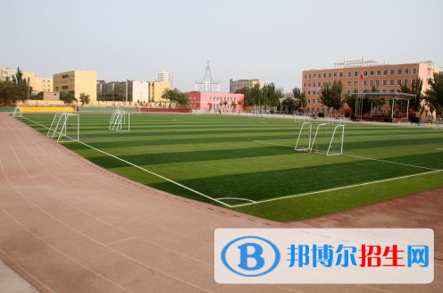 新疆喀什地區(qū)衛(wèi)生學(xué)校2018年報名條件、招生要求