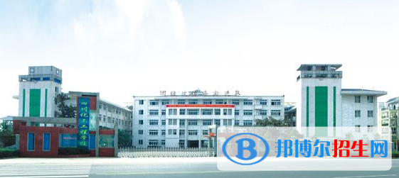云南省化工高級技工學(xué)校有哪些專業(yè)