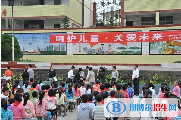 巴中技工學(xué)校招生辦聯(lián)系電話(huà)