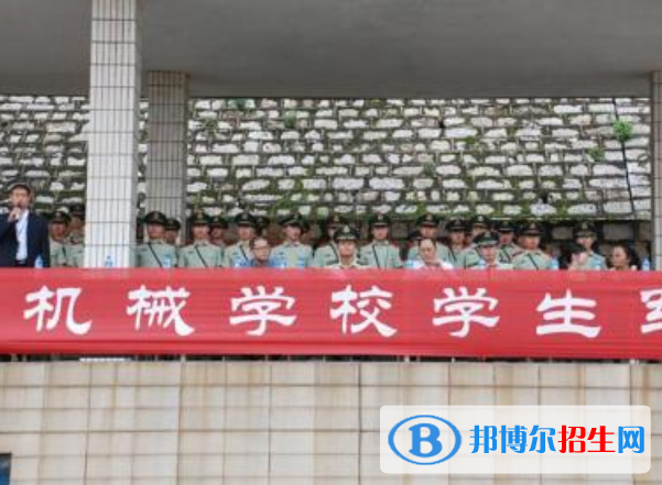 云南省昆明鐵路機(jī)械學(xué)校2018年報(bào)名條件、招生要求