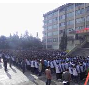 保山市中專技工學校
