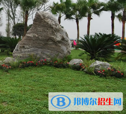 保山市中專技工學校網站網址