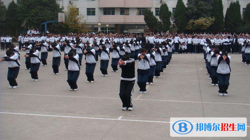 畢節(jié)市衛(wèi)生學校2018年報名條件、招生對象