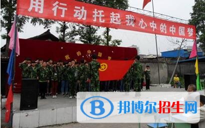 眉山交通技工學(xué)校1