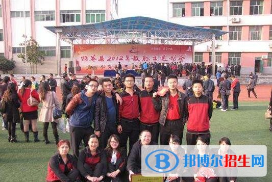 廣元旺蒼技工學(xué)校2018年報名條件、招生對象