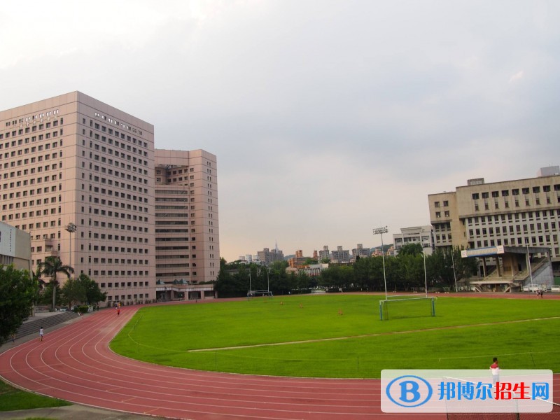 青衣江技工學(xué)校2018年報(bào)名條件、招生對(duì)象