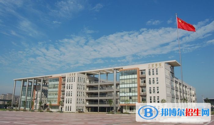 成都技師學(xué)院2018年報(bào)名條件、招生對(duì)象