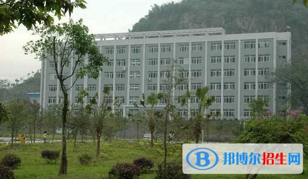 重慶益民技工學(xué)校2018年報名條件、招生對象