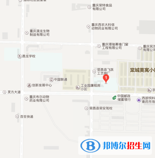 重慶益民技工學校地址在哪里