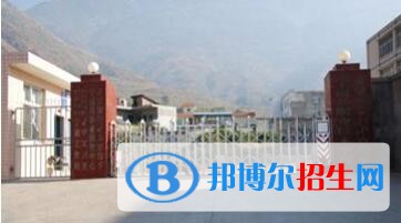 寧南縣職業(yè)技術(shù)學校6
