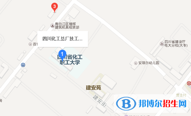 四川化工總廠技工學(xué)校地址在哪里