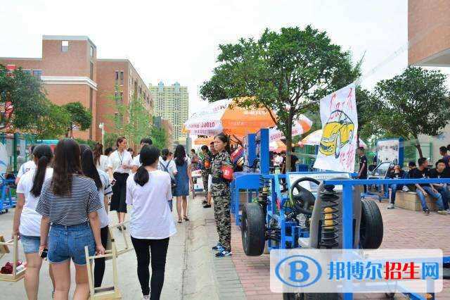 成都電焊機廠技工學校招生辦聯(lián)系電話