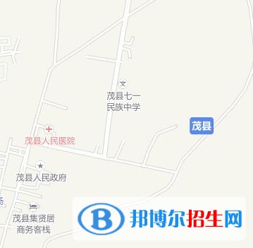 阿壩州中等職業(yè)技術(shù)學校5