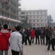 內(nèi)江職業(yè)培訓技工學校