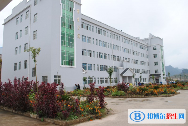 重慶中意職業(yè)技術(shù)學(xué)校招生辦聯(lián)系電話