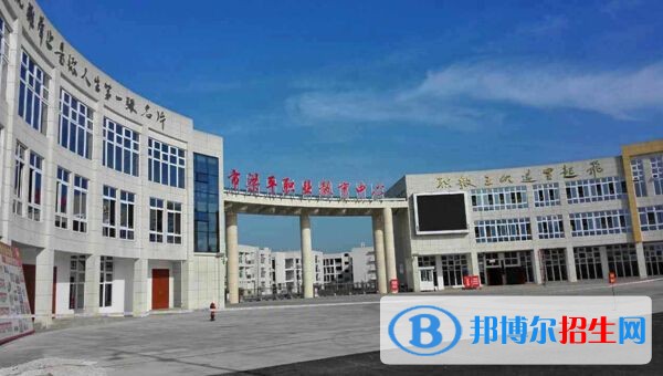 重慶市梁平職業(yè)技術學校2018年報名條件、招生對象