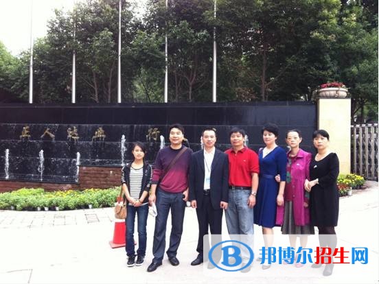 重慶市潼南縣闇公職業(yè)高級中學(xué)有哪些專業(yè)