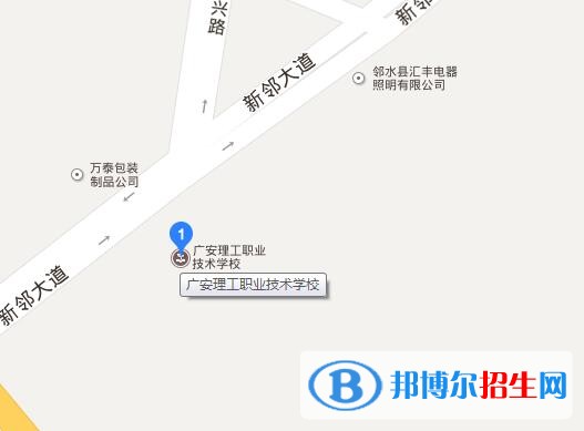 廣安理工職業(yè)技術(shù)學(xué)校5